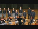【合唱曲】モーツァルト　Kyrie（郡山二中・音質改善版）