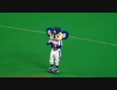 20090703 名古屋ドームCDvsYG　「オープニングのドアラさん」