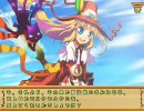 【トラブル☆ウィッチーズ】プリル OP【会話デモ】
