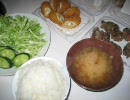 飯
