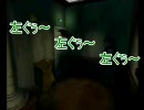 【二人で】目隠しバイオハザード2part3【実況】