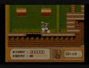 伝説のサポーターが夢の泉を実況プレイ　Part7【斬艦王】