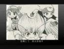 病人が-ポケスペＣｏｌｏｒ’ｓ-歌ってみた