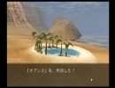 エターナルアルカディアを実況プレイ　part25