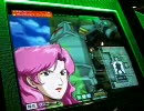 汝のガンダムカードビルダー　ジオン編　95