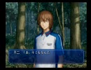 記念日なので（2人で）ドキサバ山を実況プレイ　part4