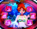 【パチンコ】CRミニスカポリス２KH　「宇宙背景が見たい」　第５６回目