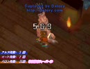 【RO】Agi＞ちょVit LKがのんびりSD4Fを歩く