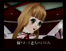 Killer7 を友人と喋りながらやってみた　Part11