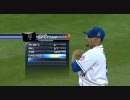 07/11 2009 ヨハン・サンタナ　10勝目(7敗) ERA3.09 メッツ