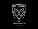 BUMP OF CHICKENの『車輪の唄』を弾き語ってみた