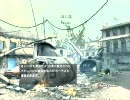 COD4　司令部　IMOZAKI