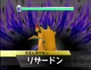 乱戦！ポケモンスクランブル　ゆるゆる実況プレイ　part8カメール