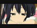 梓だけ