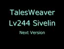 TalesWeaver Sivelin Next