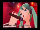 初音ミクーProject DIVA ー 恋は戦争