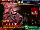 三国志大戦3 突撃の時間 その84 全突＆神速