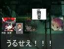 メタルギア+シャドーモセスが幻想入り　ACT3(エコノミー対策版)