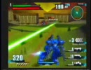 ガンダムvsガンダムNEXT かわぐちと愉快な仲間たち　その4