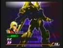 ガンダムvsガンダムNEXT かわぐちと愉快な仲間たち　その7