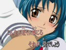 【ニコカラ】それが、愛でしょう