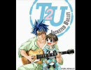 【ニコカラ】Treating 2U 【ボーカル入り】