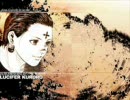 HUNTER×HUNTER　～たいせつなひと～