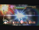 PS3版TOV パティ バーストアーツ「グリッターズレイン」