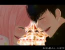 Just Be Friends を歌ってみた。【125】