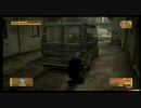 MGS4喫煙プレイ ＃04