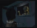 零～紅い蝶～をマイペースに実況するのだ！　part3-3