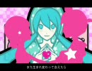 【歌ってみた】bpm【らに】