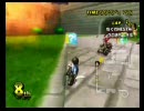 【マリオカートWii】第２回中レ大規模杯　準決勝Ｂグループ