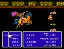 FF3-赤魔道師一人旅　その41　「石像だらけの迷宮」