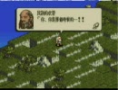 三章（N路線） PART.6