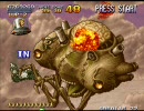 Metal Slug 3 - Final Attack