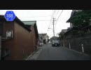 愛知県道188号線を走ってみた+α