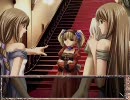 蜜柑[希ルート] - いつわりのおとこ　第5章