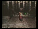 実況プレイ DE DMC3に初挑戦させていただきます3-1