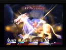 TOD2二人旅実況プレイ　part22
