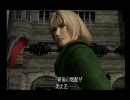 シャドウオブメモリーズ【紳士が淋しく実況プレイ】part02