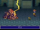 【ルドラの秘宝】中二病っぽい言葉でセカイを  救う【実況】part53