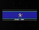 【実況】なんとなくロックマン９をプレイ～その８