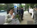 民団集会に抗議！在日の横暴を許すな【後編】