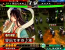 【三国志大戦３】女性単で店内対戦(･x･)中四国オフ2