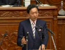 麻生内閣不信任決議案の趣旨説明