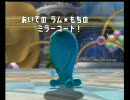ポケモンバトレボ対戦【後付け実況付き】season18