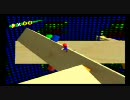 スーパーマリオサンシャインはりはり実況プレイpart5