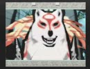 【実況】 大神の世界に惹かれて Part.39
