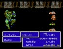 FF3-赤魔道師一人旅　その45　「ラグナロク」